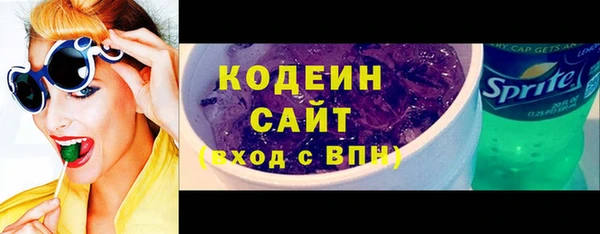 бутик Богородицк
