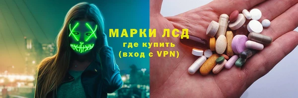бутик Богородицк