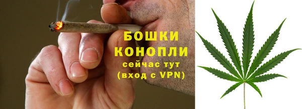 бутик Богородицк