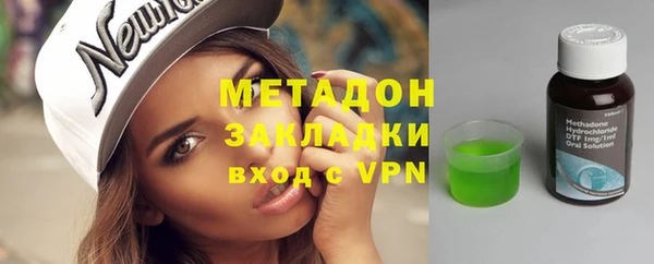 соль курить ск Богданович