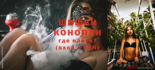 соль курить ск Богданович