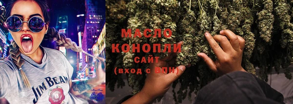 гашиш Беломорск