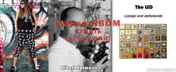 бутик Богородицк