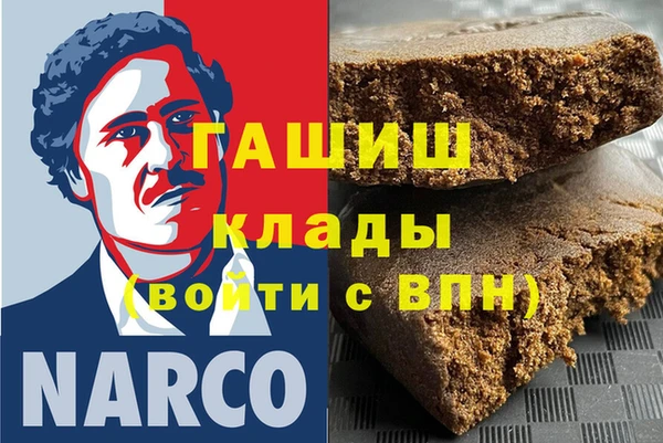 PSILOCYBIN Белоозёрский