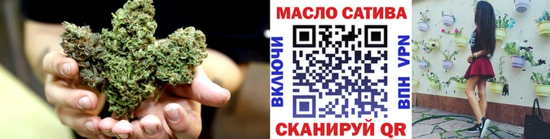 Дистиллят ТГК жижа  Шилка 
